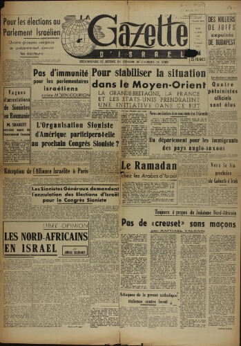 La Gazette d'Israël. 28 juin 1951  N°262